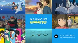 Ciclo de cine: Gaumont Animado